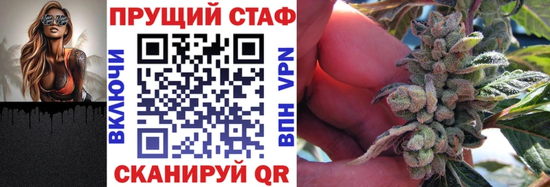Купить закладку Малая Вишера Амфетамин Кокаин Меф Каннабис