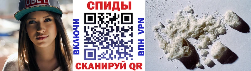 где продают наркотики Малая Вишера Amphetamine VHQ