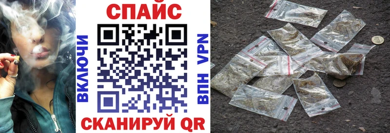 Бутират вода  KRAKEN   Малая Вишера 