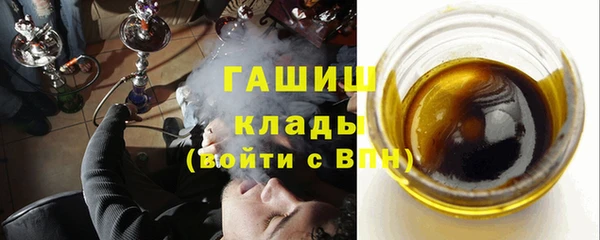 МДПВ Богданович
