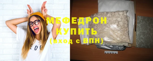 ПСИЛОЦИБИНОВЫЕ ГРИБЫ Сясьстрой