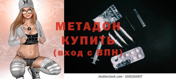МДПВ Богданович