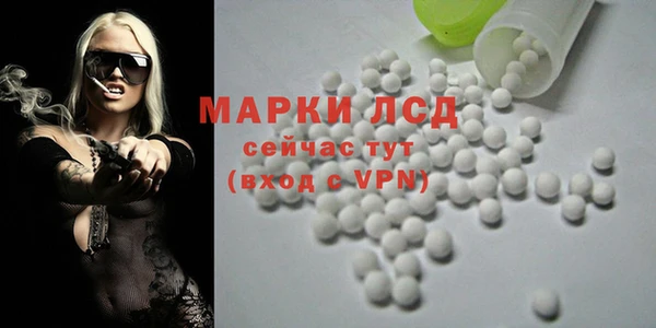 МДПВ Богданович
