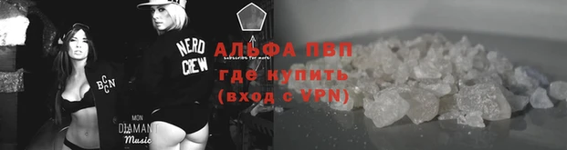 МДПВ Богданович
