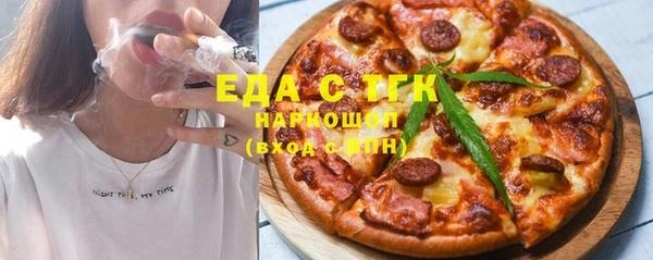 МДПВ Богданович