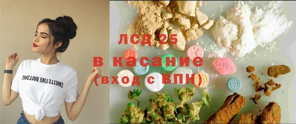 МДПВ Богданович