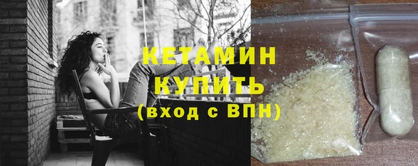 МДПВ Богданович