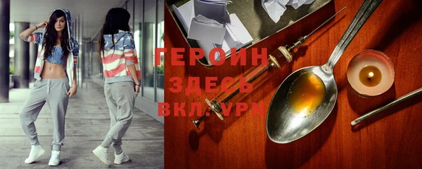 МДПВ Богданович