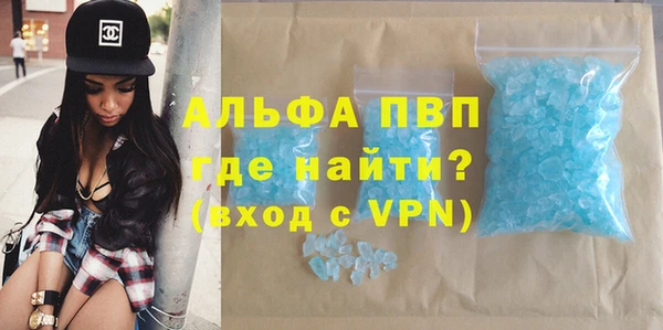 МДПВ Богданович