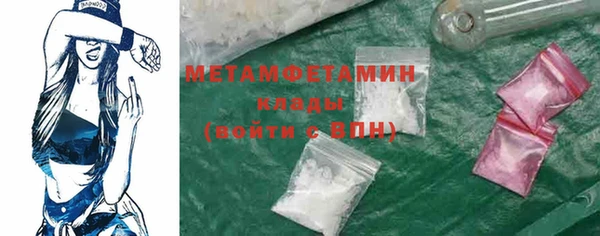 МДПВ Богданович
