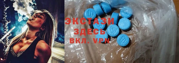 МДПВ Богданович