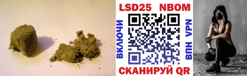 LSD-25 экстази ecstasy Малая Вишера