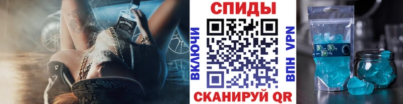 Первитин мет  сайты даркнета телеграм  Малая Вишера 
