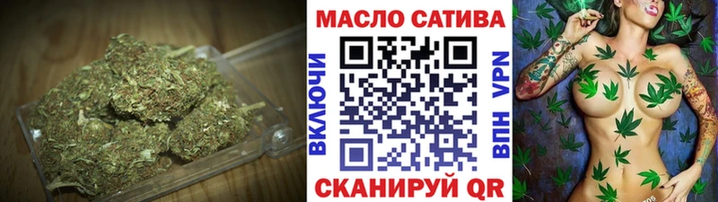 Дистиллят ТГК концентрат  купить   Малая Вишера 